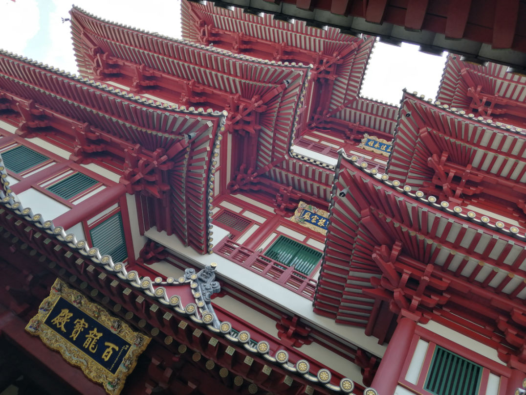 SINGAPORE / Architecture